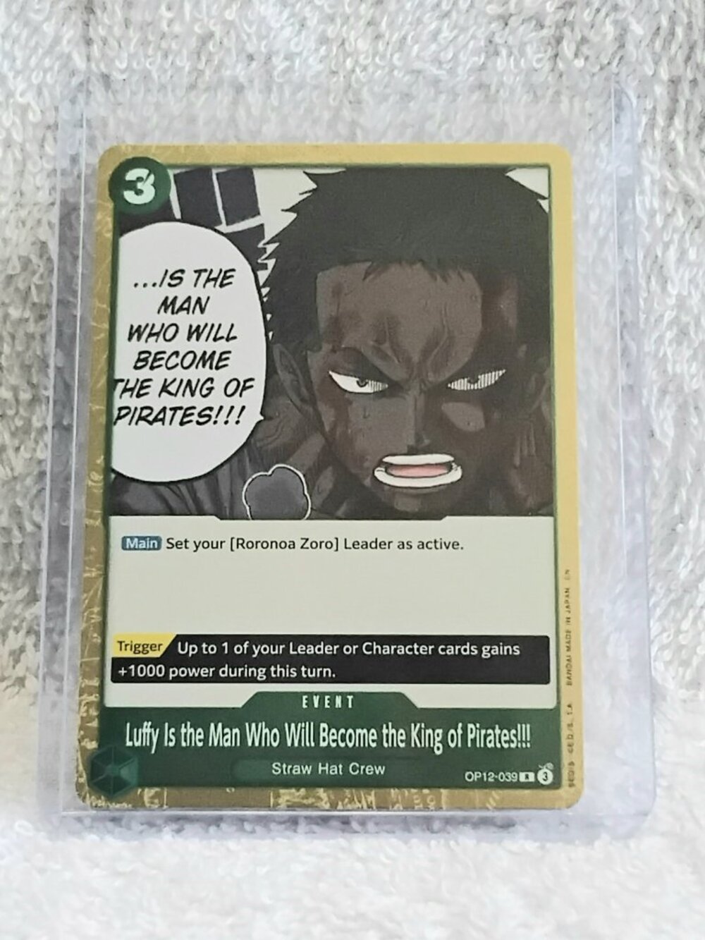 3/$25 Mint Rare One Piece Luffy is the... Holo Event Card OP12-039 by Bandai!!
